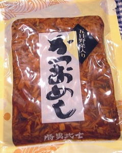 2種類あるうちの五目野菜入りの方です。 2種類あるうちの五目野菜入りの方です。