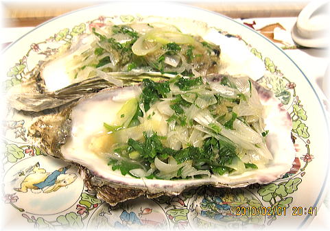殻付き牡蠣の香り蒸し