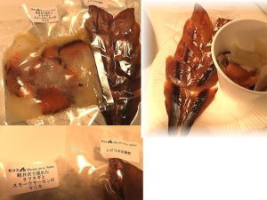 トビウオの燻製・　軽井沢で採れたタマネギとスモークサーモンのマリネ