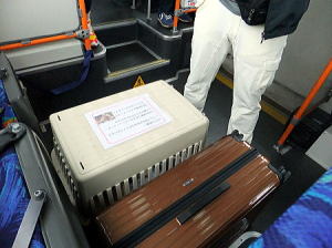 ニッポンレンタカーで無事返し、そこから無料のバスで新千歳空港へ