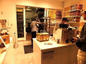 『JAびえい　美瑛選果　新千歳空港店』で売っているコーンパン