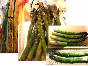 JAびえい　美瑛選果　新千歳空港店で6月の梅雨時期にぜひ購入を